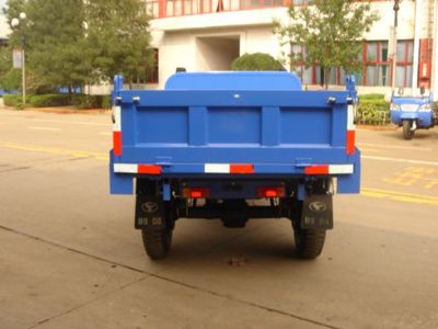 Wuzheng  7YP1750D9 Self dumping tricycle