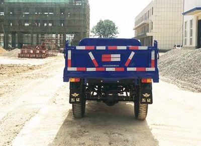 Wuzheng  7YP1750D9 Self dumping tricycle