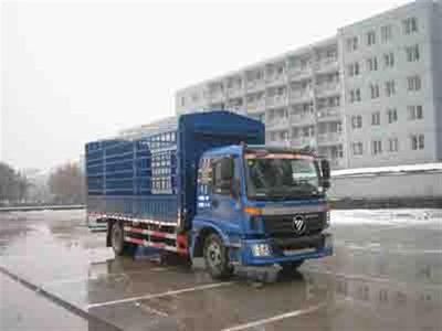 Foton  BJ5123VFCFG1 Grate type transport vehicle