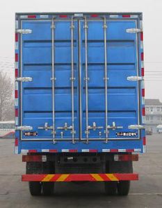 Jiefang Automobile CA5180XXYPK62L5E5A85 Box transport vehicle