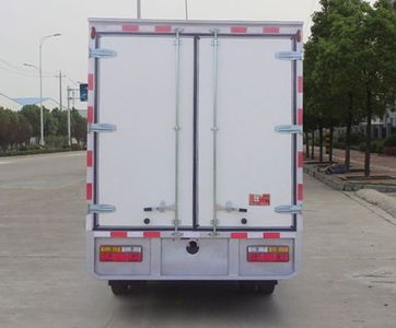 Dayun  CGC5045XXYBEV1Z1 Pure electric box type transport vehicle