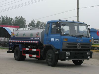 Cheng Liwei CLW5122GSST4Sprinkler truck