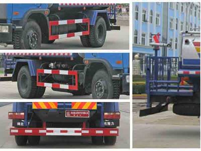 Cheng Liwei  CLW5122GSST4 Sprinkler truck