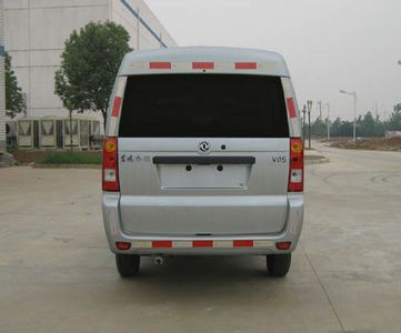 Dongfeng  EQ5024XXYFN9 Box transport vehicle