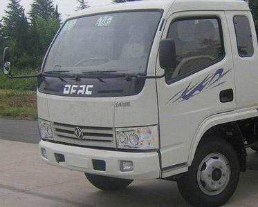 Dongfeng  EQ5070XXYG35D3AC Box transport vehicle