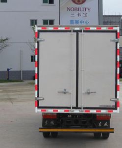 Dongfeng  EQ5070XXYG35D3AC Box transport vehicle