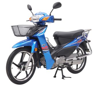 Haojue  HJ1108A Two wheeled motorcycles