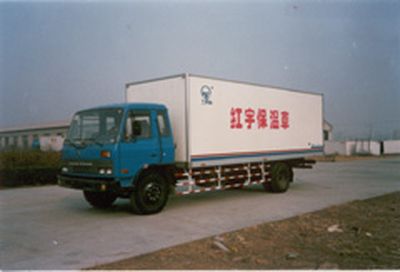 Hongyu  HYJ5100XBW2 Insulated vehicle