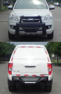 Jiangling Motors JX5033XXYZG Box transport vehicle