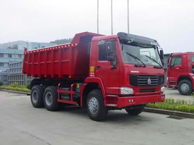 Qingzhuan  QDZ3253ZH29 Dump truck