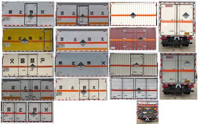 Baijie  QYY5045XZWCA6 Miscellaneous dangerous goods box transport vehicle