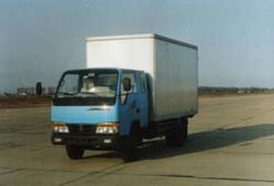 Jinbei  SY5043XXYBV Box transport vehicle