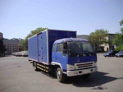 Jinbei  SY5104XXYBARQRE Box transport vehicle