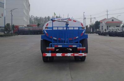 Yandi  SZD5106GSS Sprinkler truck