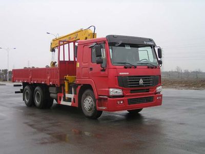 XCMG  XZJ5252JSQ Vehicle mounted lifting and transportation vehicle