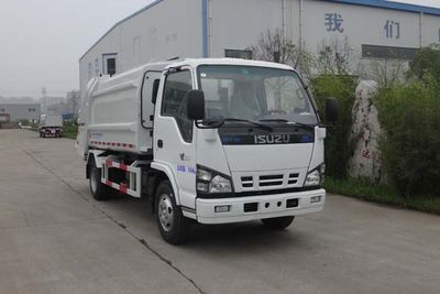 Yueda  YD5072ZYSQLE5 Compressed garbage truck