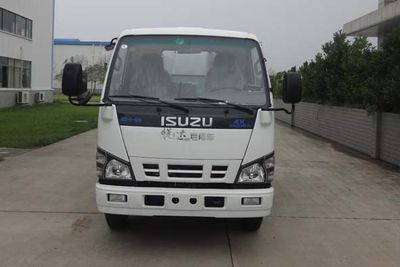 Yueda  YD5072ZYSQLE5 Compressed garbage truck