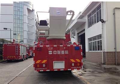 Zhonglian Automobile ZLJ5310JXFJP32 Lifting and spraying fire trucks