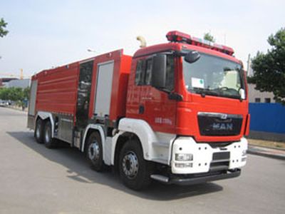 Zhongzhuo Era  ZXF5371GXFSG180 Water tank fire truck