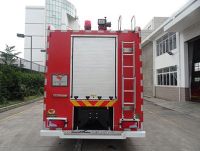 Zhongzhuo Era  ZXF5371GXFSG180 Water tank fire truck