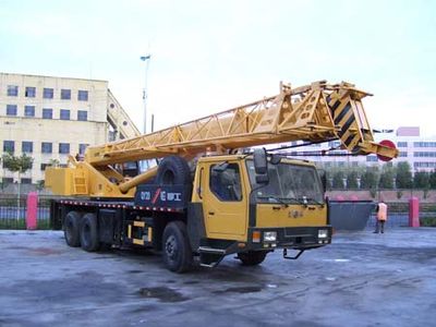 Liugong  BQZ5263JQZ20A Car crane