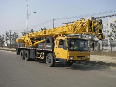 Liugong  BQZ5263JQZ20A Car crane