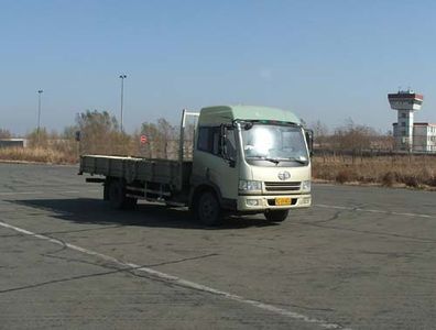 Jiefang Automobile CA1123P9K2L4B Flat headed diesel truck