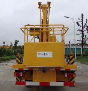 Changlin  CHL5060JGKQ4 High altitude work vehicle