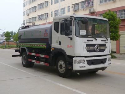 Cheng Liwei  CLW5163GSSE5 Sprinkler truck