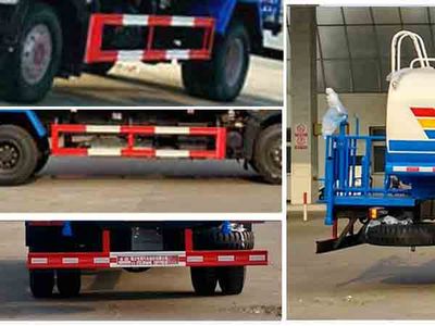 Cheng Liwei  CLW5163GSSE5 Sprinkler truck