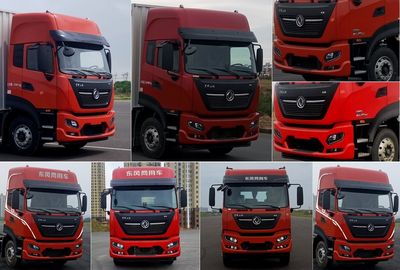 Dongfeng  DFH5180XXYE21 Box transport vehicle