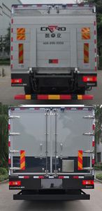 Dima DMT5260XYCLBL Cash transport vehicle