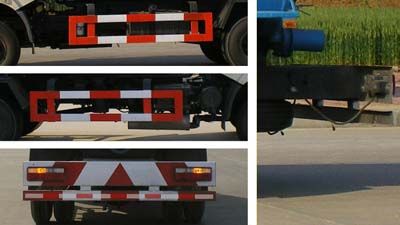 Dongfeng  EQ5100GXE9AD3 Vacuum suction truck