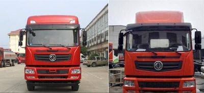 Lanshan  GTE5150TGL6 Boiler truck