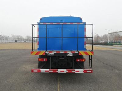 Lanshan  GTE5150TGL6 Boiler truck