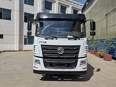 Lanshan  GTE5150TGL6 Boiler truck