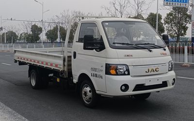 Jianghuai brand automobiles HFC1036PV3E8C1S1 Truck