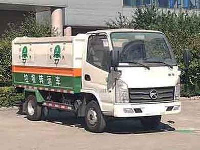 Hengtong  HTC5040ZLJA26D5 garbage dump truck 