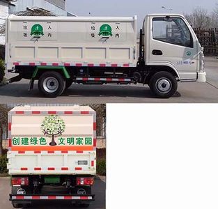 Hengtong  HTC5040ZLJA26D5 garbage dump truck 