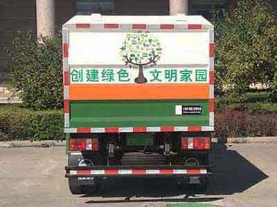 Hengtong  HTC5040ZLJA26D5 garbage dump truck 