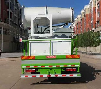 Hongyu  HYS5180TDYE6 Multi functional dust suppression vehicle