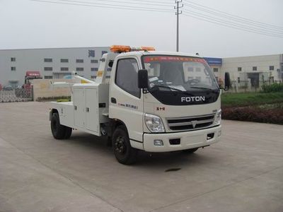 Haipeng  JHP5063TQZ Obstacle clearing vehicle