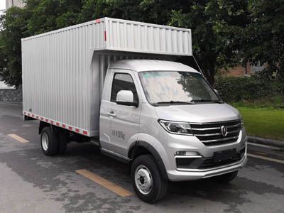 Jinbei  JKC5034XXYDV6HL4 Box transport vehicle