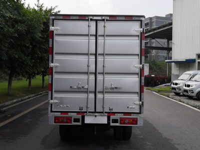 Jinbei  JKC5034XXYDV6HL4 Box transport vehicle