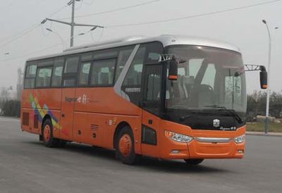 Zhongtong Automobile LCK6119PHEVG Plug in hybrid urban buses