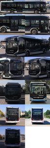 Zhongtong Automobile LCK6126FCEVGW1 Fuel cell low entry city buses