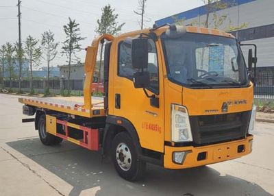 Ruili Star  RLQ5047TQZPZ6 Obstacle clearing vehicle