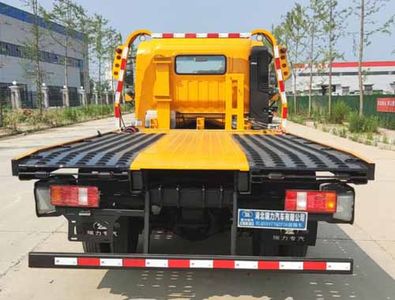 Ruili Star  RLQ5047TQZPZ6 Obstacle clearing vehicle