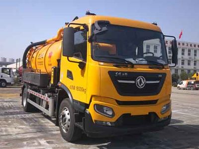 Crown  WZJ5182GXWE6 Suction vehicle