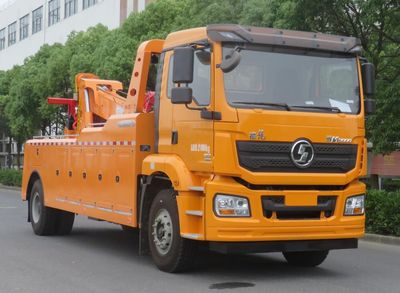 Changqi  ZQS5210TQZS6 Obstacle clearing vehicle